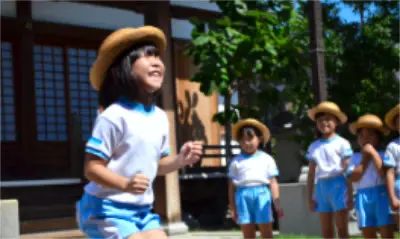 認定こども園 パルティ道教寺 サブ画像2